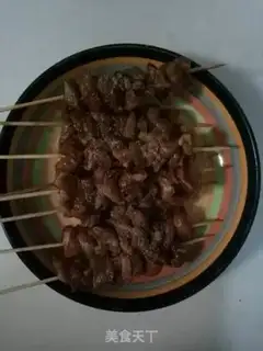 Make Spicy roast step 6