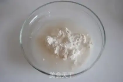 Make The raisin soy-saloon step 1
