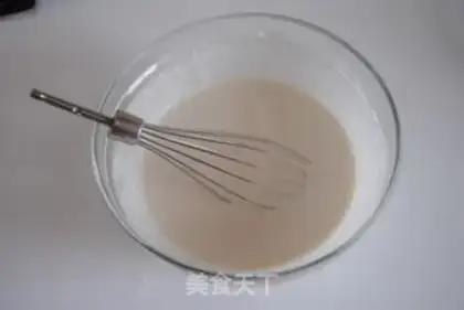 Make The raisin soy-saloon step 3