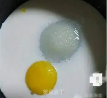 Make Milk, Olio ice cream step 0