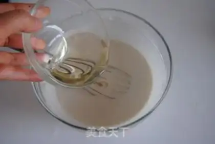Make The raisin soy-saloon step 4