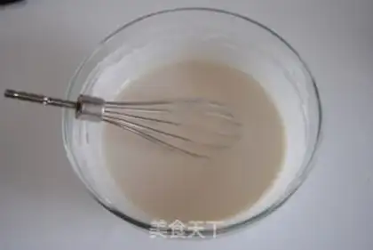 Make The raisin soy-saloon step 5