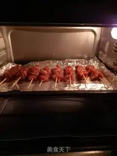 Make Spicy roast step 10