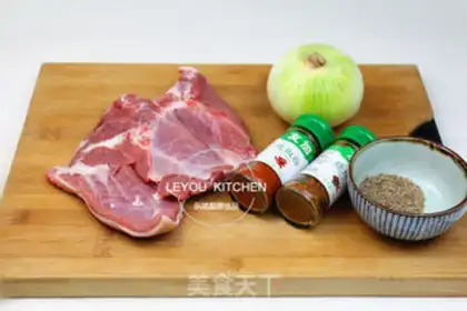 Make The lamb string step 0