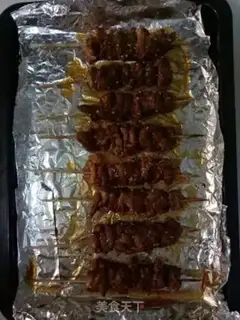 Make Spicy roast step 11
