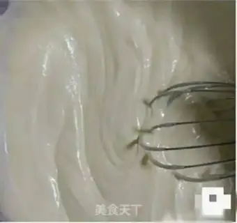 Make Milk, Olio ice cream step 3
