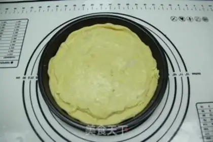 Make The durian pizza step 7