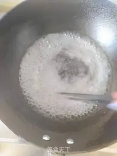 Make Model cool powder step 1
