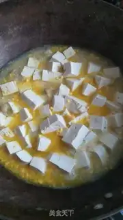 Make White tofu stew step 7