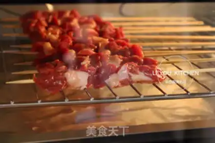 Make The lamb string step 4