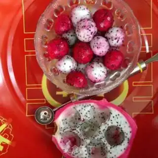 Make Dragonball step 1