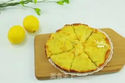 Make The durian pizza step 11