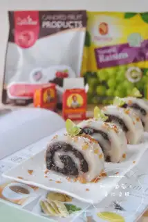 Make The raisin soy-saloon step 13