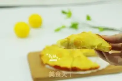 Make The durian pizza step 13
