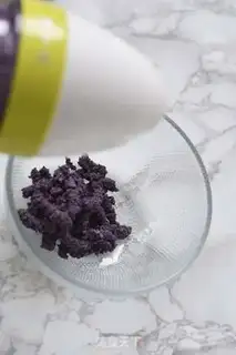Make Black rice step 1