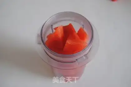 Make The raisin watermelon step 1