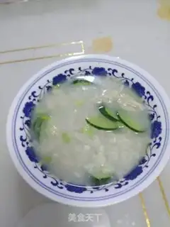 Make Pumpy soup step 4