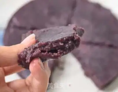 Make Black rice step 7