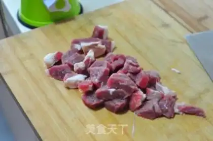 Make Vegetable beef cake step 0