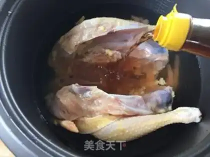Make Spicy hands tore chickens step 2