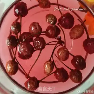 Make Quite a cherries step 1