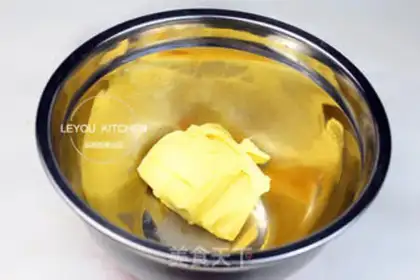 Make Tea cookies step 1