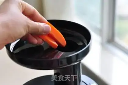 Make Vegetable beef cake step 4
