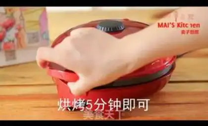 Make Blueberry Pie step 9