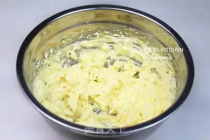 Make Tea cookies step 4
