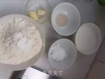 Make Milk toast step 0