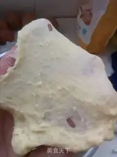 Make Milk toast step 1