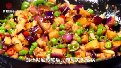 Make Paprika step 2