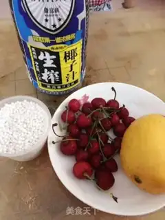 Make Mango Simirou step 0