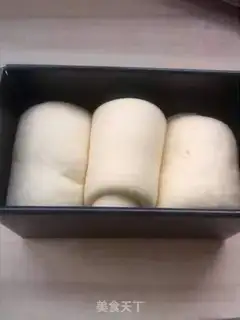 Make Milk toast step 3