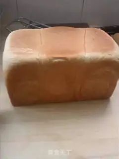 Make Milk toast step 4