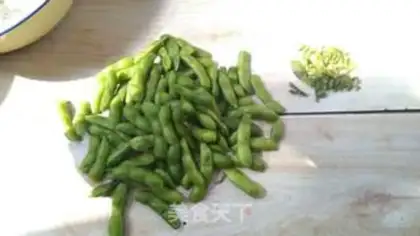 Make Spicy beans step 0