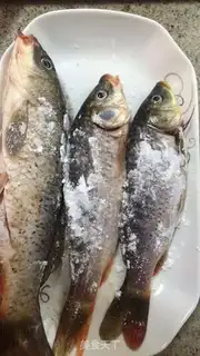 Make Sour carp step 2