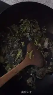Make Sour carp step 3