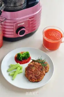 Make Vegetable beef cake step 13