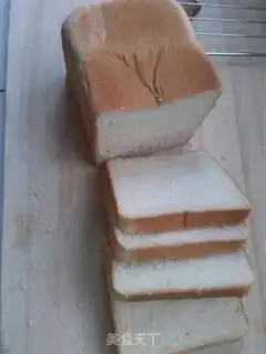 Make Milk toast step 5