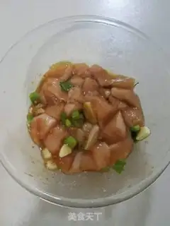 Make Vegetable chicken step 1
