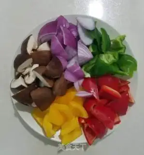 Make Vegetable chicken step 2