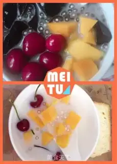 Make Mango Simirou step 4