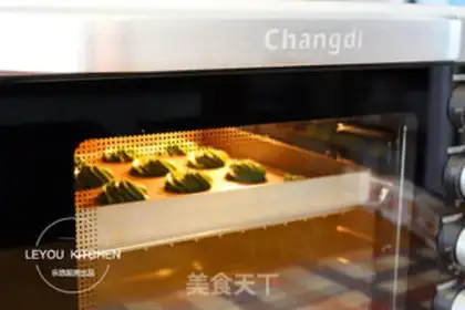 Make Tea cookies step 11