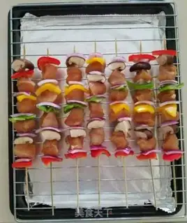 Make Vegetable chicken step 3