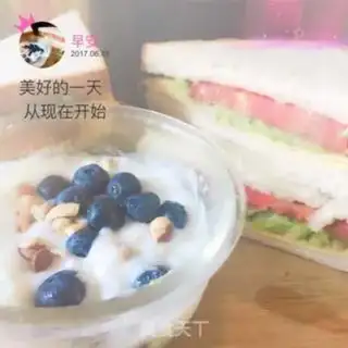 Make Butter jam sandwich step 10
