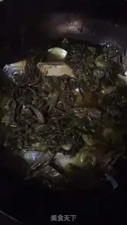 Make Sour carp step 6
