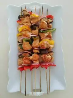 Make Vegetable chicken step 4