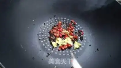 Make Spicy beans step 6