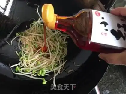 Make Boiled meat step 5